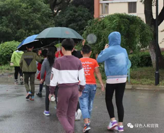 Green Renhe Student Aid Class "Entering Jiyang Lake Experimental School"